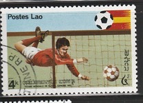 [Football World Cup - Spain, Tüüp SO]