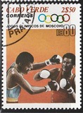 [Olympic Games - Moscow, USSR, type EZ]