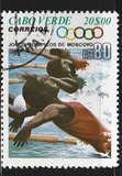 [Olympic Games - Moscow, USSR, type FC]