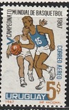 [Airmail - World Basketball Championships, Montevideo, Scrivi TB]