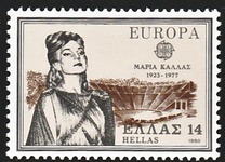[EUROPA Stamps - Famous People, tyyppi AKA]