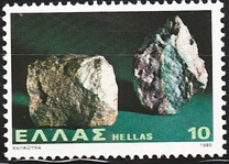 [Minerals, tip AKQ]