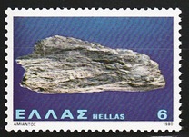 [Minerals, tip AKO]