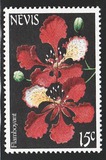 [Flowers, tipas DW]