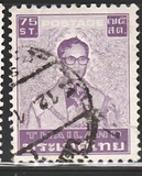 [King Bhumibol Adulyadej, Typ AAW1]