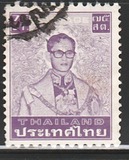 [King Bhumibol Adulyadej, Typ AAW1]