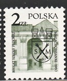 [The 800th Anniversary of the Malachowianka School in Plock, type CHU]