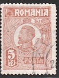 [King Ferdinand I, タイプ BI20]