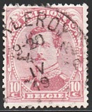 [King Albert I, տեսակ AZ4]