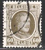 [King Albert, тип BU21]