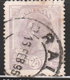 [King Karl I - As Previous - Different Watermark and New Values, tip Q4]