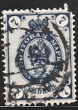 [As Russian stamps, but small circles in the corners, type G3]