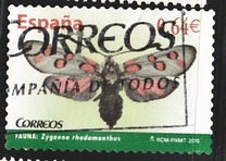 [Moths - Self-Adhesive, տեսակ FQD]