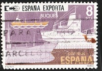 [Spanish Export, type CQU]