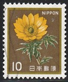 [Definitive Issue - Flowers, тып BMR]