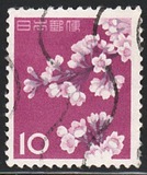 [Flora, Fauna & Local Motifs, type AJM]