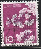 [Flora, Fauna & Local Motifs, type AJM]