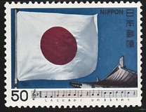 [Japanese Songs, type BJI]