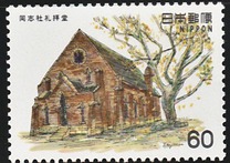 [Modern Western Style Architecture, type BLU]