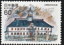 [Modern Western Style Architecture, type BLU]