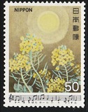 [Japanese Songs, type BJC]