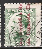 [King Alfons XIII, տեսակ EF2]