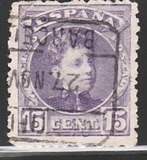 [King Alfonso XIII - Control Number on Backside - New Colors, tip AT12]
