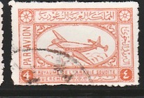 [Airmail - Airplane, type AE]