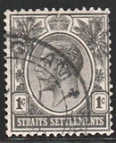 [King George V, प्रकार AL2]