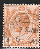 [King George V, प्रकार AN6]
