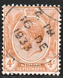 [King George V, प्रकार AN6]
