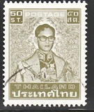 [King Bhumibol Adulyadej, type AAW2]