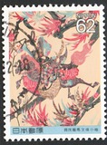 [The Horse in Culture, タイプ CFA]