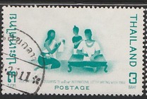 [International Correspondence Week, veids JH1]