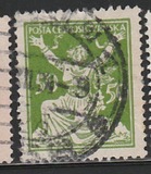 [Definitive Issue, Вид AO5]