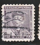 [The 100th Anniversary of the Birth of Miroslav Tyrsh(1832-1884), type YBY]