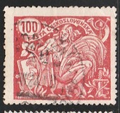 [No.186-188 in Different Colors, tegund AQ9]