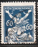 [Definitive Issue, Вид AO8]