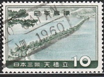 [Scenic Trio, type AIB]