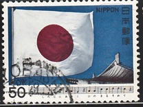 [Japanese Songs, type BJI]