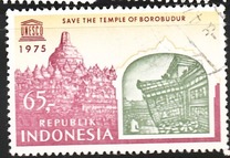 [UNESCO "Save Borobudur Temple" Campaign, type AEV]