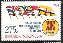 [Association of Southeast Asian Nations Meeting, Jakarta, نوع ARF]