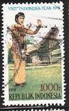 [Visit Indonesia Year - Dancers and Traditional Houses, Tipi BAG]