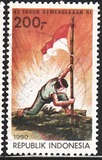 [The 45th Anniversary of Independence, type AZQ]
