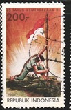 [The 45th Anniversary of Independence, type AZQ]
