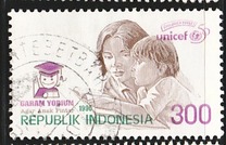 [The 50th Anniversary of UNICEF, тип BKK]