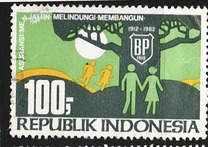 [The 70th Anniversary of Bumiputera Mutual Life Insurance Company, Typ ANK]