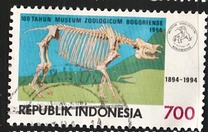 [The 100th Anniversary of Bogoriense Zoological Museum, type BGC]