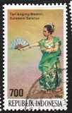 [Traditional Dances, type BGX]