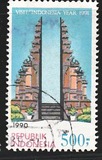 [Visit Indonesia Year, тып AZF]